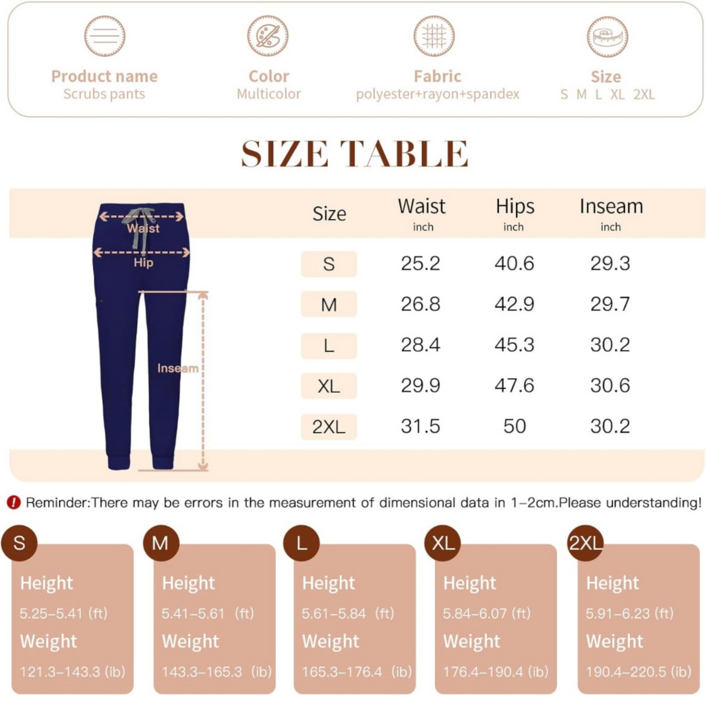 Women's 8 Pocket Midrise Joggers